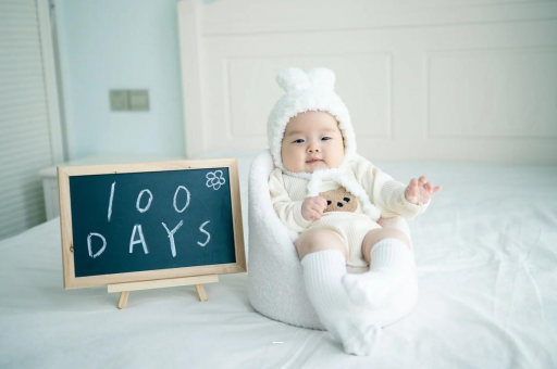 重庆孕妇几周做唐筛最好